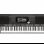 YAMAHA PSR S970